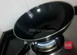 Illustration of how to make bean paste fried rice 1