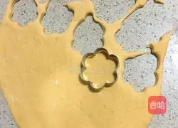 Pumpkin and Purple Sweet Potato Steamed Buns Recipe Illustration 9