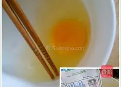 How to make small fish egg pancakes Illustration 2