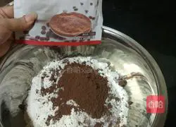 Illustration of how to make cocoa powder steamed buns 1