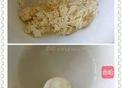 Illustration of how to make vegetarian wontons 1