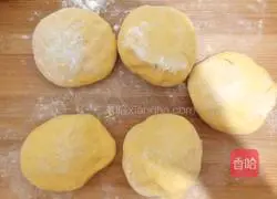 Pumpkin Lotus Leaf Cake Recipe Illustration 2