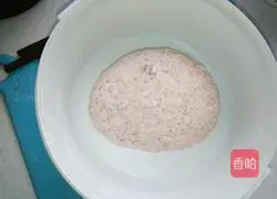 Illustration of how to make red bean dregs steamed buns 4