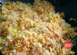 Illustration of how to make carrot and egg fried rice 9
