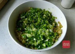 Illustration of how to make eggplant and green pepper buns 6