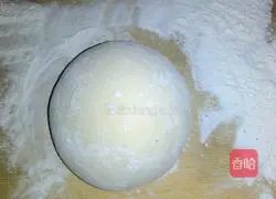 Illustration of how to make gray vegetable dumplings 4