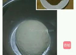 Cumin Shaobing Recipe 3