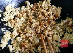 Illustration of how to make leek vegetarian buns 1