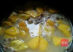 Pumpkin Rice Recipe Illustration 6