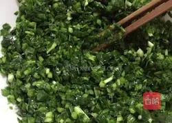 Illustration of how to make leek and egg dumplings 3