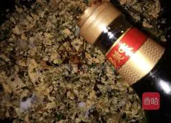 Illustration of how to make eggplant, egg and fungus dumplings 7