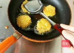 Illustration of how to make rice carrot cake 5