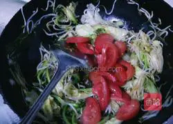 Vegetable Fried Noodles Recipe Illustration 9