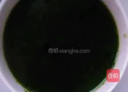 Illustration of how to make colorful dumplings 1