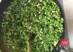 Illustration of how to make coriander and pork dumplings 4