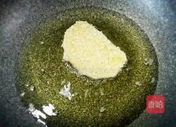 Illustration of how to make golden steamed bun slices 5