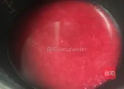 Amaranth Garden Fried Rice Recipe Illustration 10