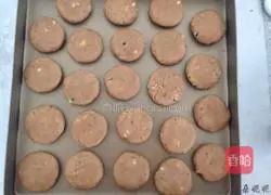 Brown sugar cinnamon walnut cake recipe 5