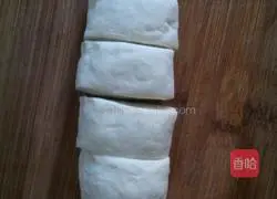 Green pepper and ham pie (rice cooker version) recipe 3