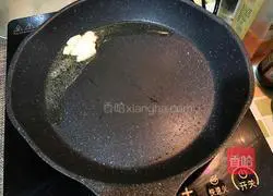 Soy Sauce Fried Rice Practice illustration 3