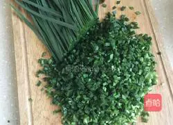 Illustration of how to make leek and egg dumplings 3