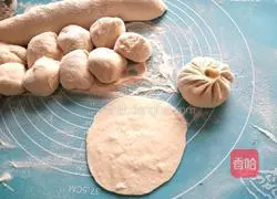 Illustration of how to make pork and leek buns 10