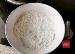 Illustration of how to make puff pastry 2