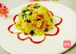 Illustration of how to make carrot fried rice 12