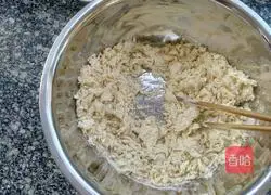 How to make Kuaishou Noodles Illustration 2