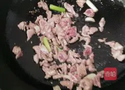 Illustration of how to make mushroom noodles 2