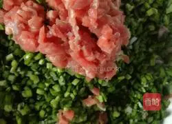 Illustration of how to make mutton dumpling stuffing 3