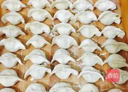 Illustration of how to make mutton and green onion dumplings 13