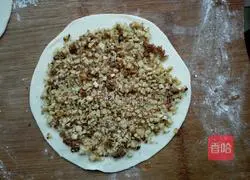 Illustration of how to make walnut brown sugar pancakes 3