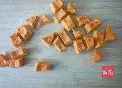 Illustration of how to make pumpkin steamed buns 5