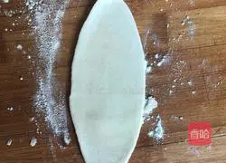 Illustration of how to make pocket cake 7