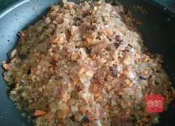 Illustration of how to make pork buns for beginners 6