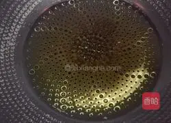 Illustration of how to make fried persimmons 5