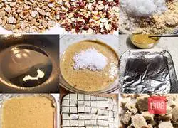 Illustration of how to make hawthorn, black sesame and peanut multi-flavor glutinous rice balls 2