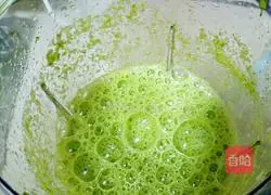 Healthy and refreshing ※Illustration of how to make celery steamed buns 3