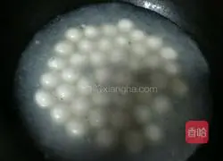 Illustration of how to make ham glutinous rice balls (sesame flavor) 3