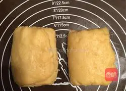 Starbucks Honey Bean Waffles Recipe Illustration 8