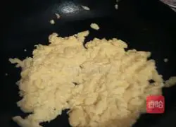 Illustration of how to make leek and egg dumplings 4