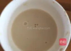 Illustration of how to make white steamed buns 2