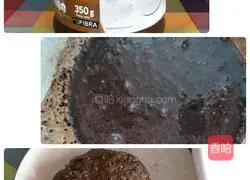 How to make colorful dumplings Illustration 5