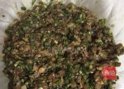 Illustration of how to make scallop meat dumplings 6