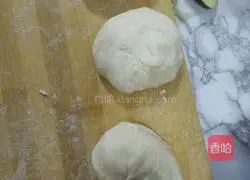 Thousand-layer meat pie recipe 2