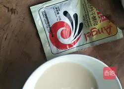 Illustration of how to make cocoa powder two-color steamed buns 1