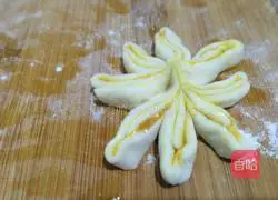 Illustration of how to make turmeric steamed buns 8