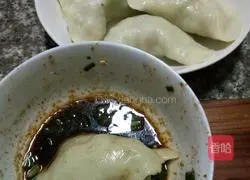 Illustration of how to make leek dumplings 7