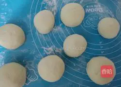 Illustration of how to make bean dregs steamed buns 8